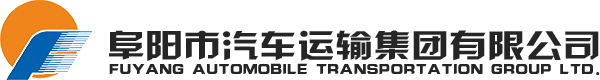 廣州代理記賬